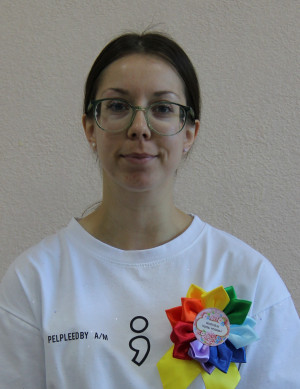 Педагогический работник Гавришова Екатерина Николаевна Педагогический работник Гавришова Екатерина Николаевна
